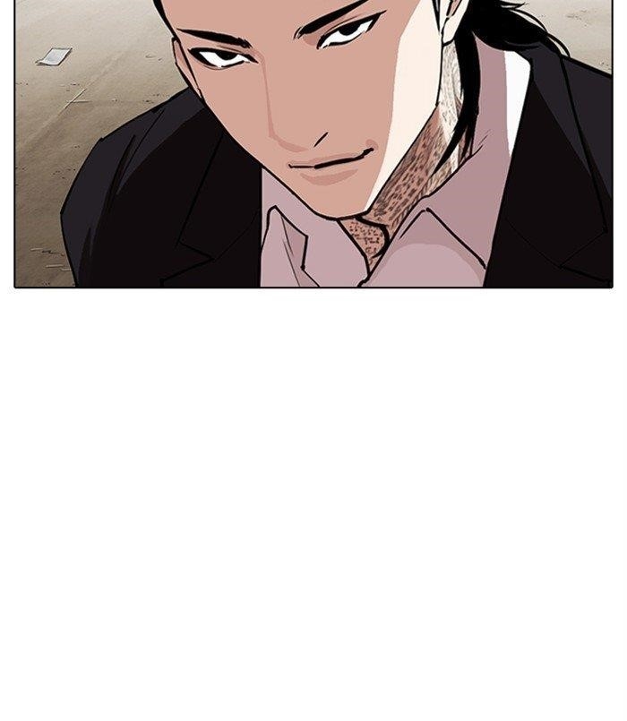Lookism Chapter 311 - Page 218 in English