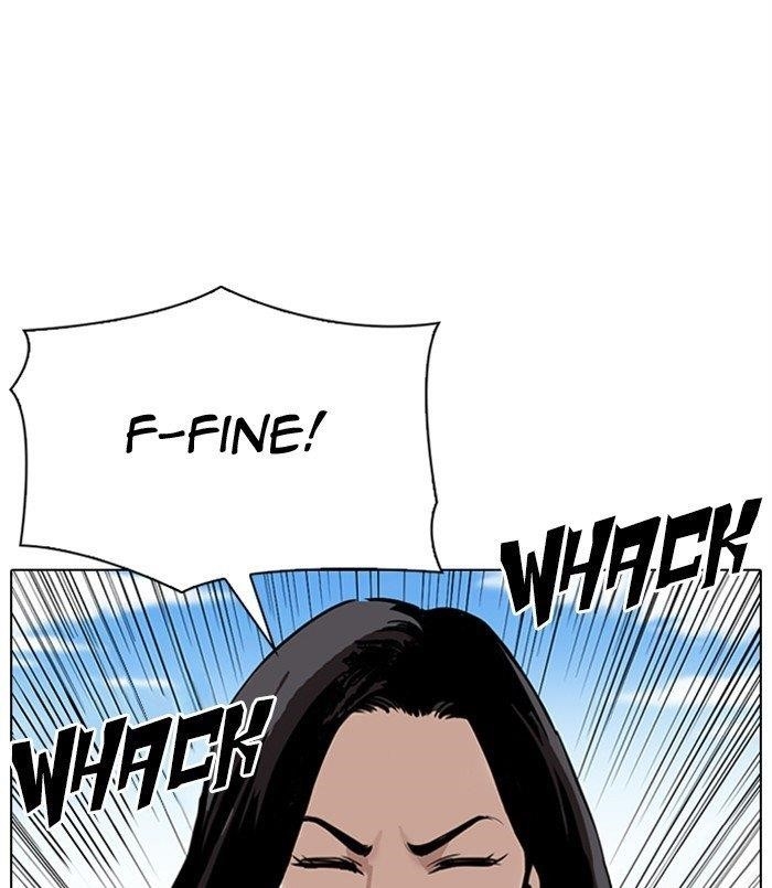Lookism Chapter 311 - Page 219 in English