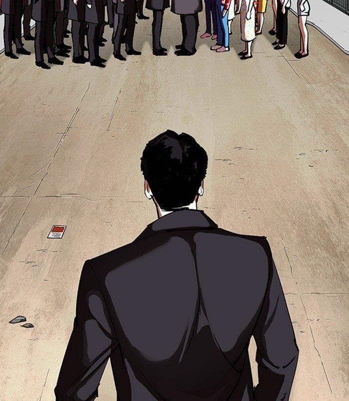 Lookism Chapter 311 - Page 223 in English