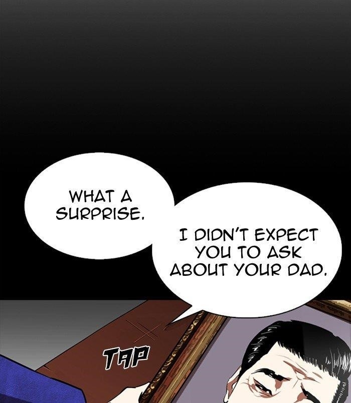 Lookism Chapter 311 - Page 226 in English