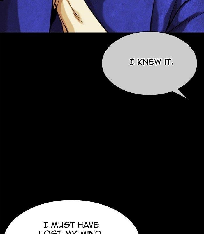 Lookism Chapter 311 - Page 230 in English
