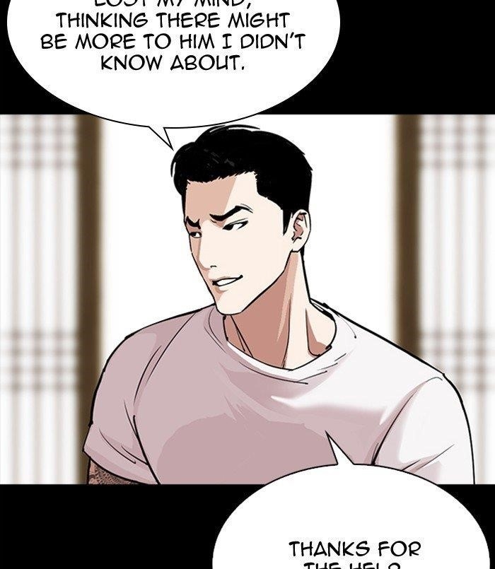 Lookism Chapter 311 - Page 231 in English