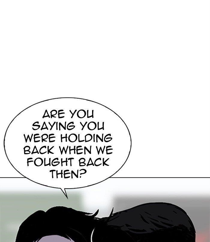 Lookism Chapter 311 - Page 257 in English