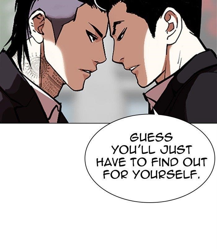 Lookism Chapter 311 - Page 258 in English