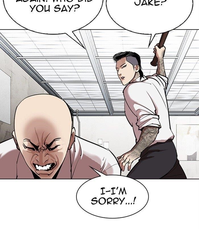 Lookism Chapter 311 - Page 30 in English