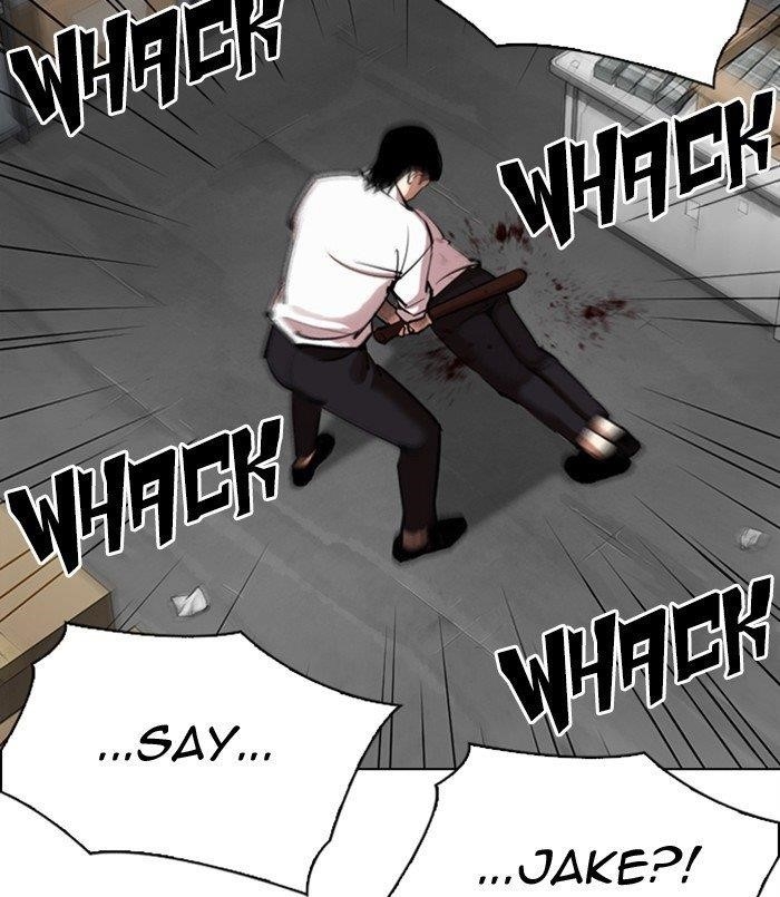 Lookism Chapter 311 - Page 32 in English