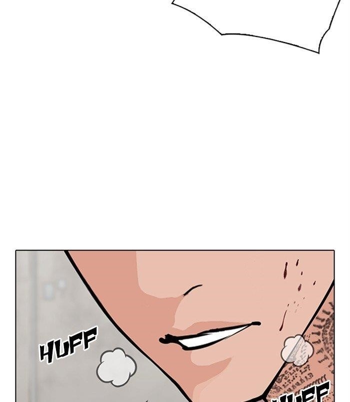 Lookism Chapter 311 - Page 33 in English