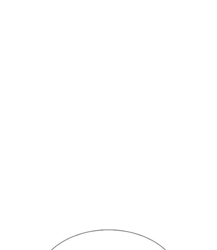 Lookism Chapter 311 - Page 37 in English