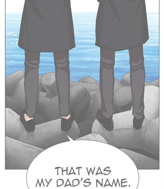 Lookism Chapter 311 - Page 39 in English