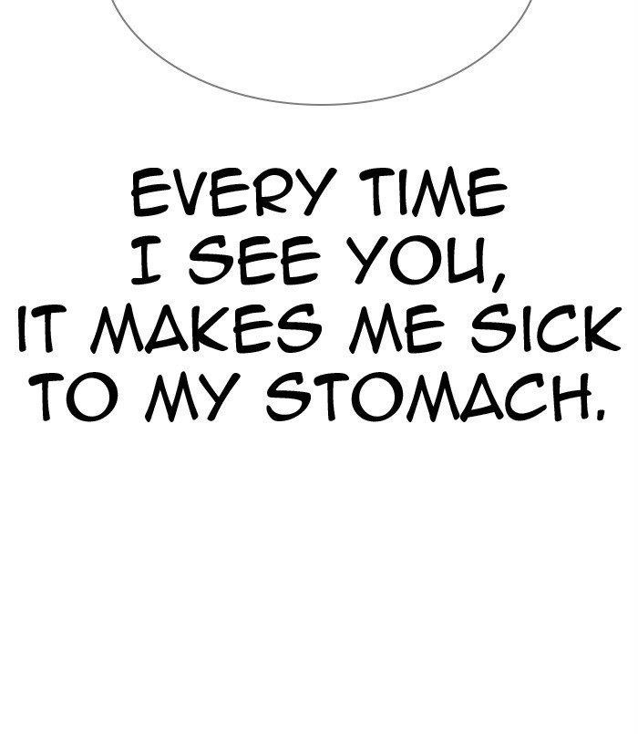 Lookism Chapter 311 - Page 40 in English