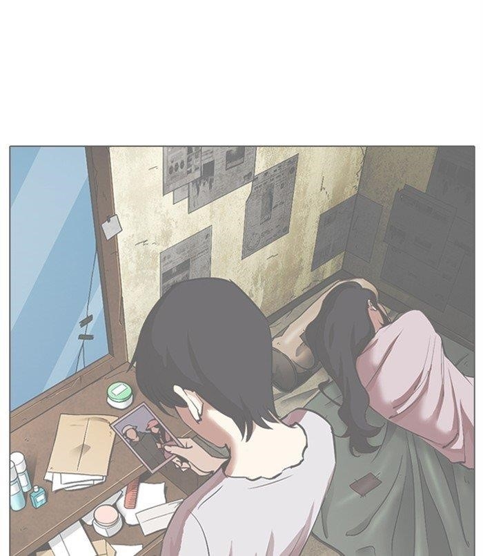 Lookism Chapter 311 - Page 41 in English