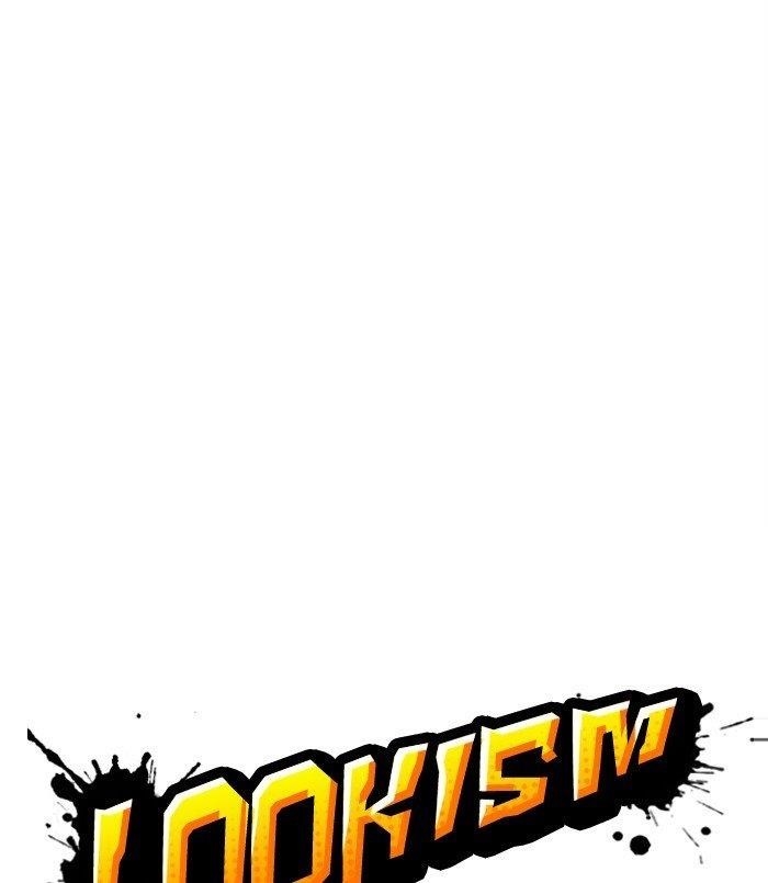 Lookism Chapter 311 - Page 51 in English