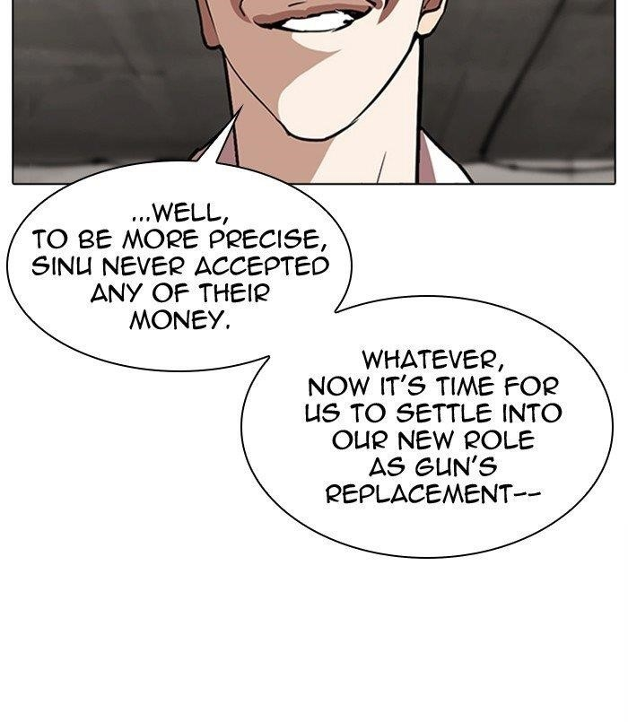Lookism Chapter 311 - Page 56 in English