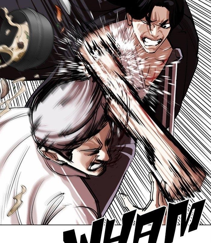 Lookism Chapter 311 - Page 58 in English