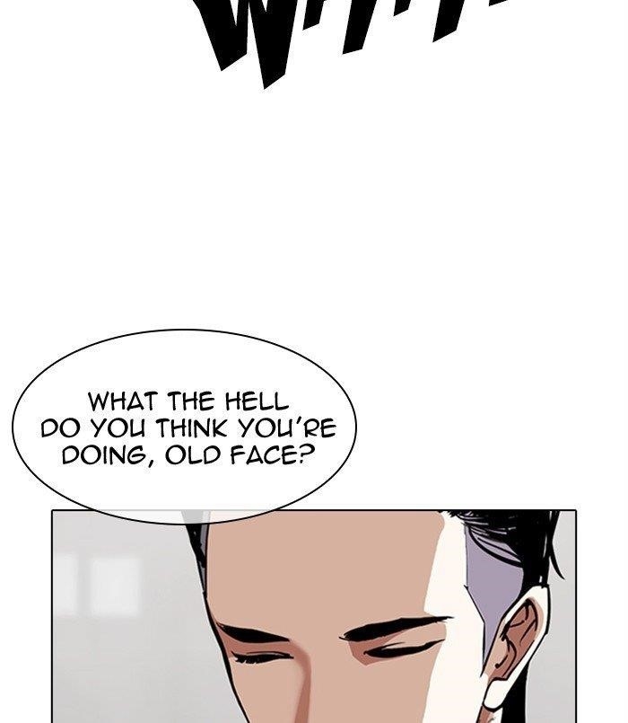 Lookism Chapter 311 - Page 59 in English