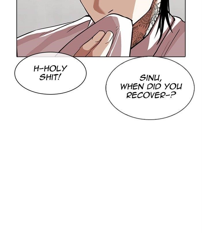 Lookism Chapter 311 - Page 60 in English