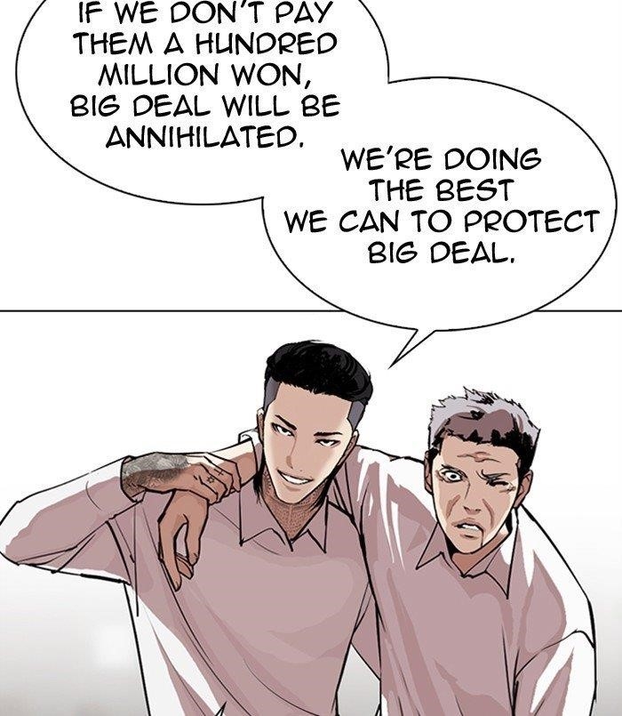Lookism Chapter 311 - Page 68 in English