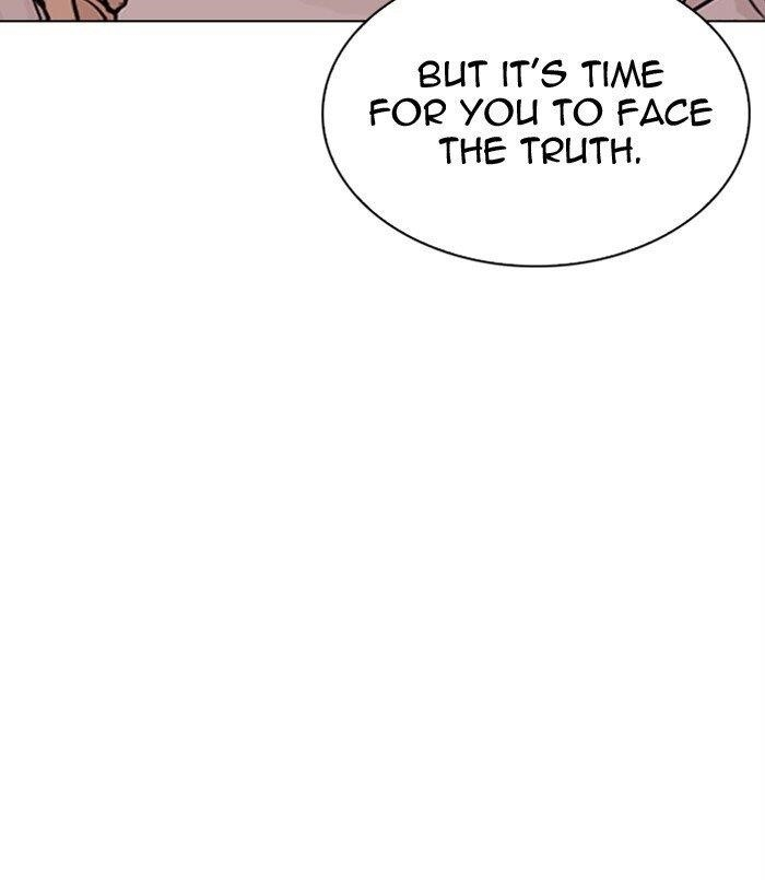 Lookism Chapter 311 - Page 71 in English