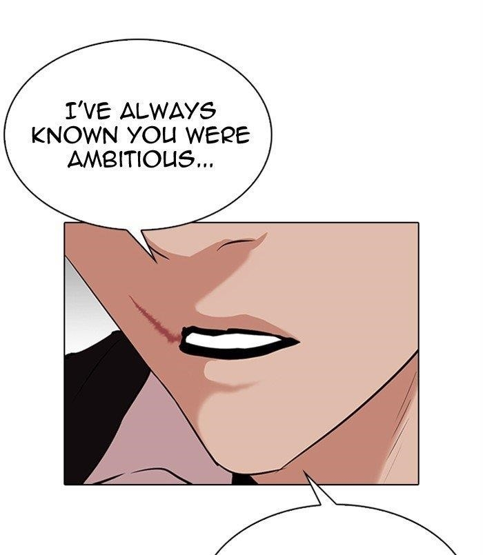 Lookism Chapter 311 - Page 78 in English