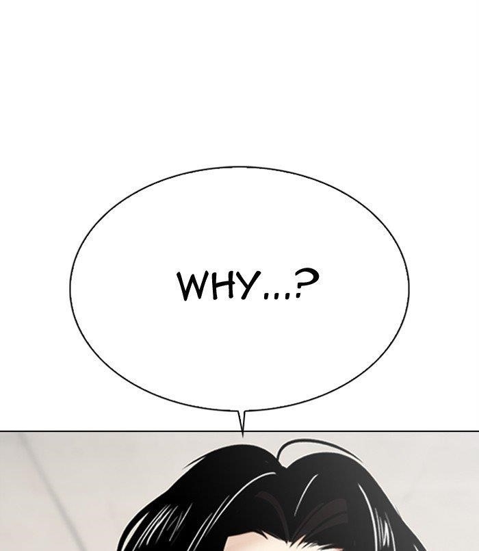 Lookism Chapter 311 - Page 80 in English