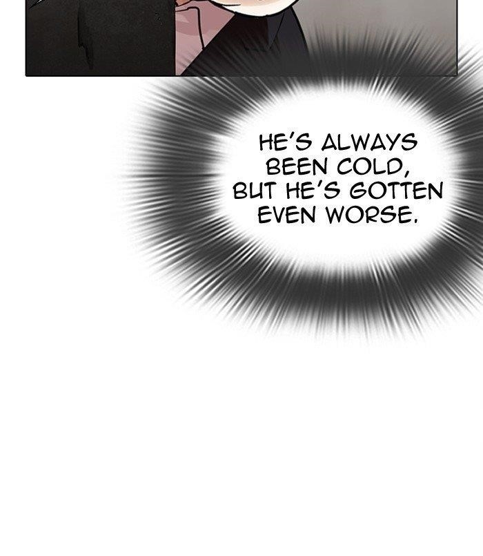 Lookism Chapter 311 - Page 91 in English