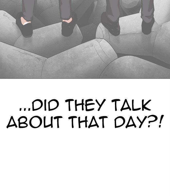 Lookism Chapter 311 - Page 96 in English