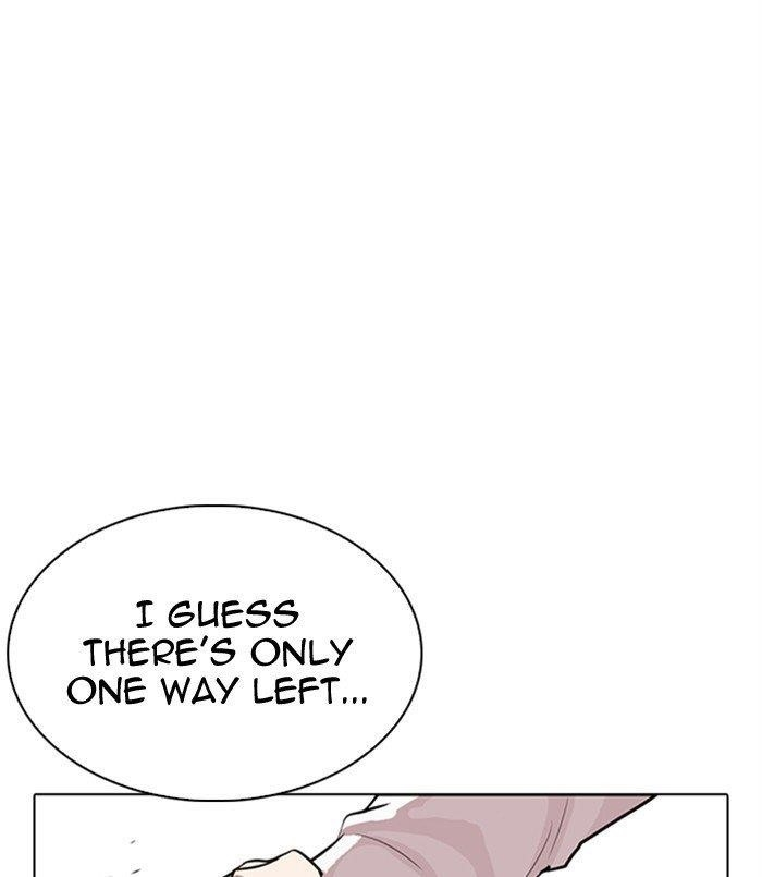 Lookism Chapter 311 - Page 97 in English