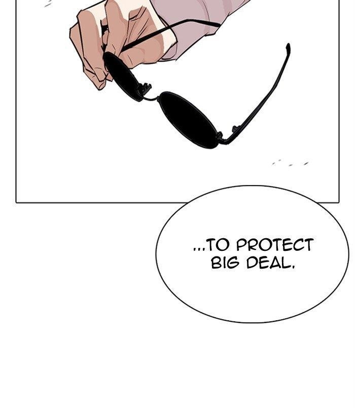 Lookism Chapter 311 - Page 98 in English