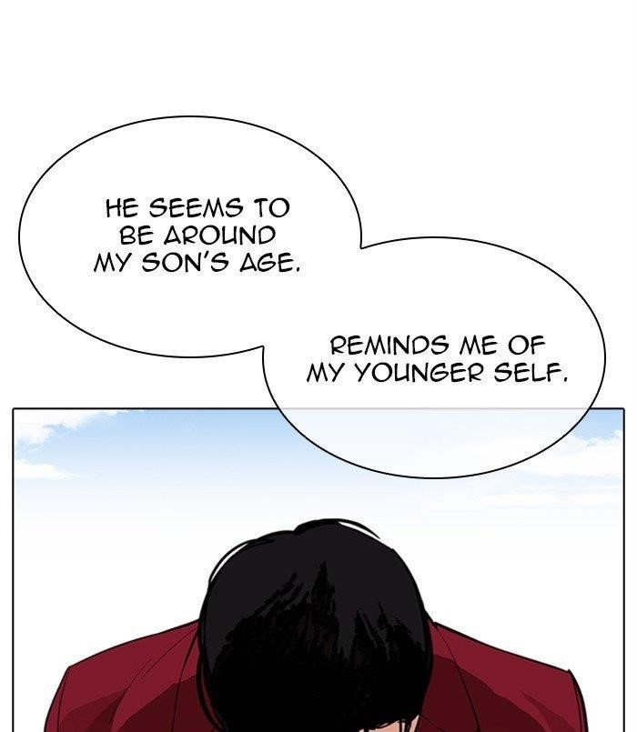 Lookism Chapter 312 - Page 100 in English