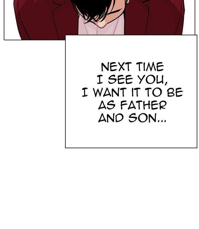 Lookism Chapter 312 - Page 101 in English