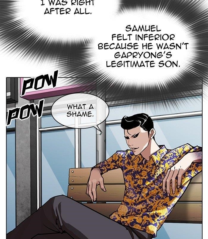 Lookism Chapter 312 - Page 125 in English