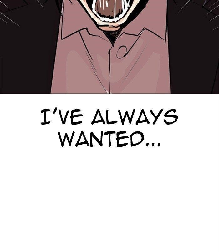 Lookism Chapter 312 - Page 14 in English