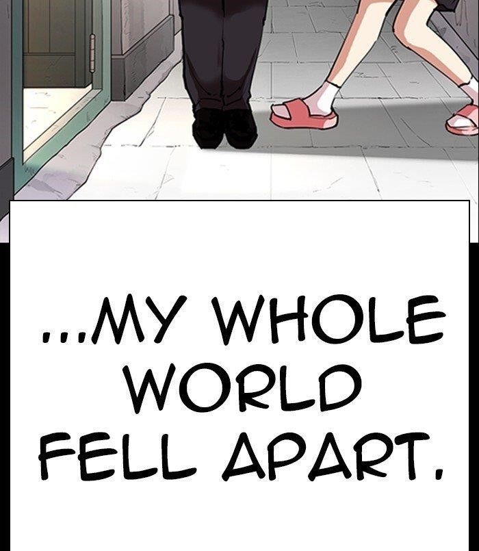 Lookism Chapter 312 - Page 155 in English