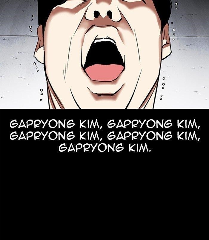 Lookism Chapter 312 - Page 189 in English