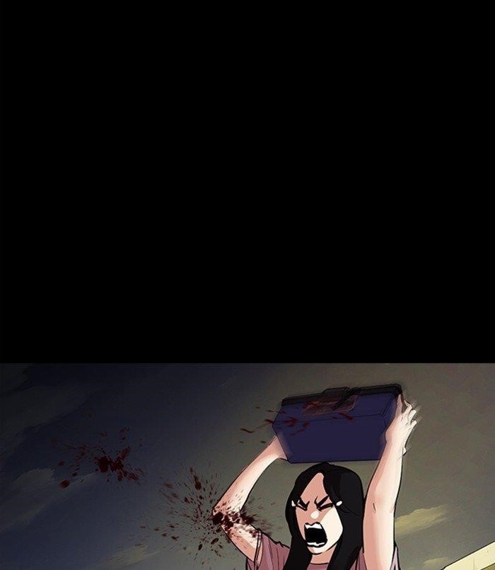 Lookism Chapter 312 - Page 190 in English