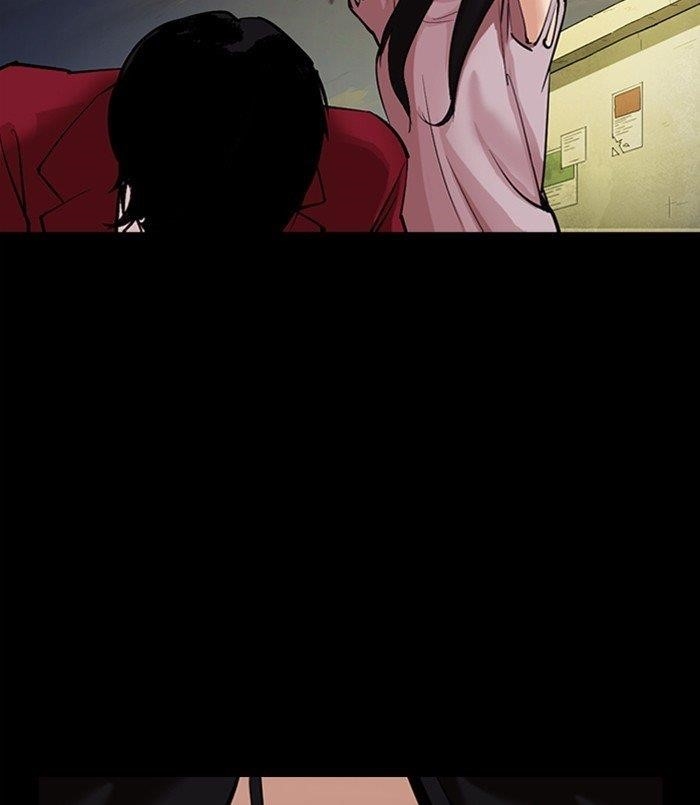 Lookism Chapter 312 - Page 191 in English