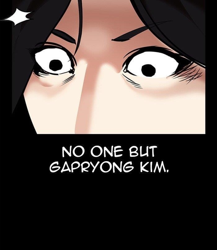 Lookism Chapter 312 - Page 192 in English