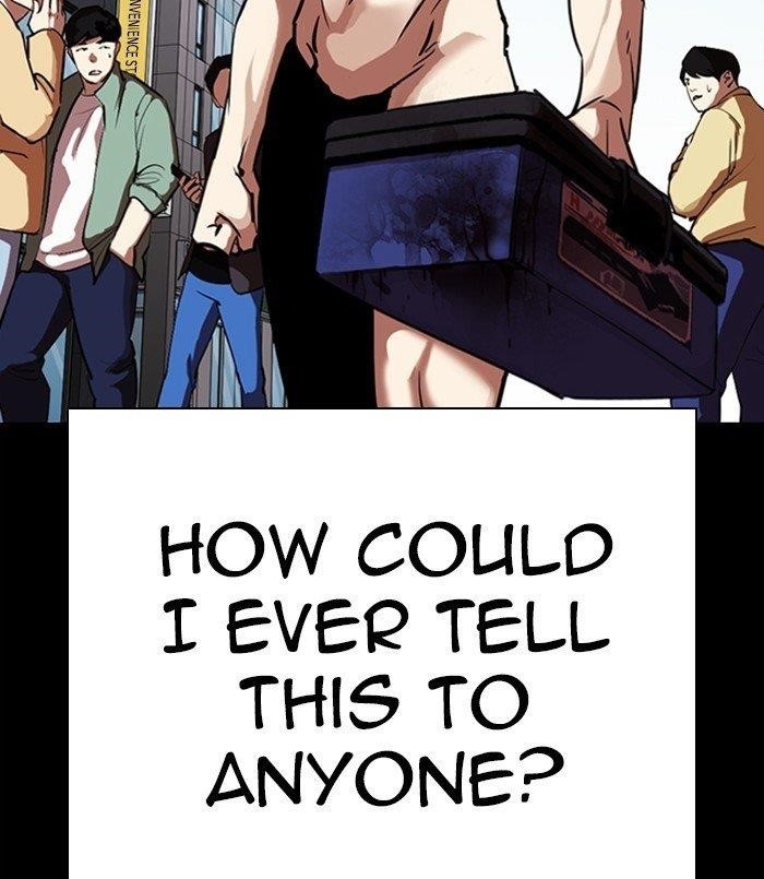 Lookism Chapter 312 - Page 204 in English