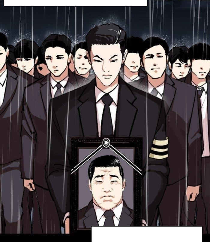 Lookism Chapter 312 - Page 211 in English