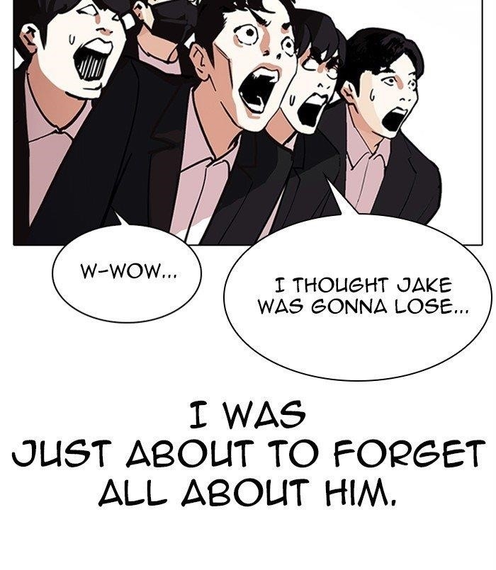 Lookism Chapter 312 - Page 235 in English