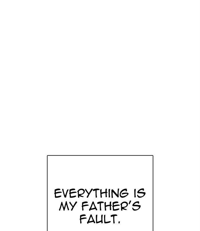 Lookism Chapter 312 - Page 25 in English