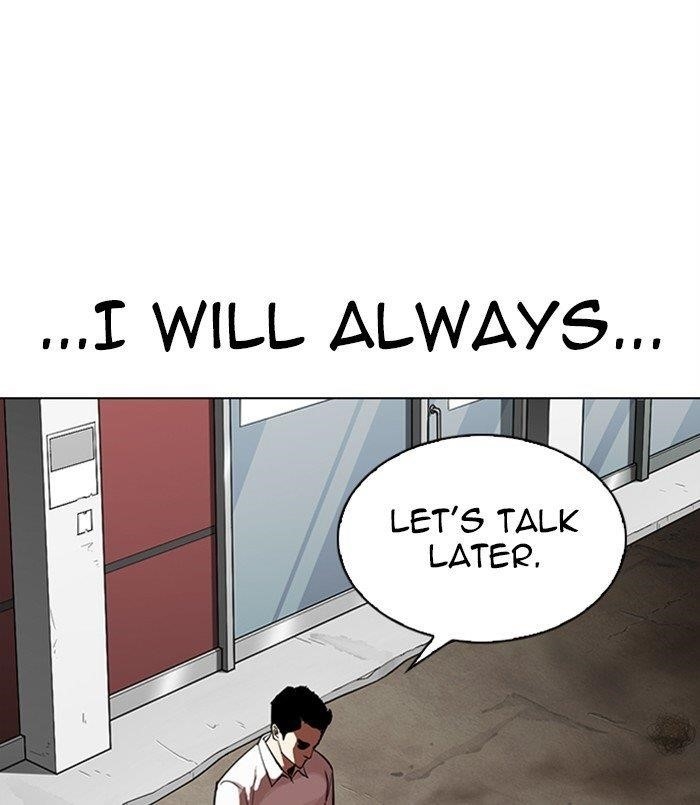 Lookism Chapter 312 - Page 249 in English
