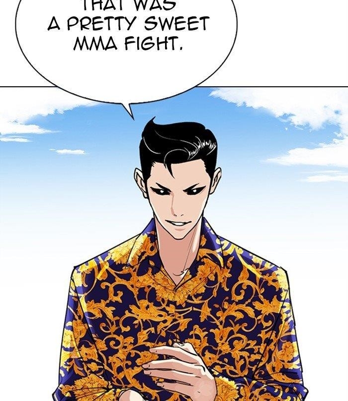 Lookism Chapter 312 - Page 253 in English