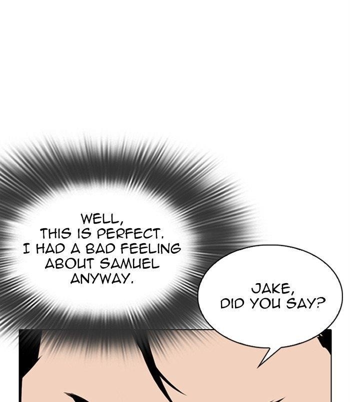 Lookism Chapter 312 - Page 255 in English