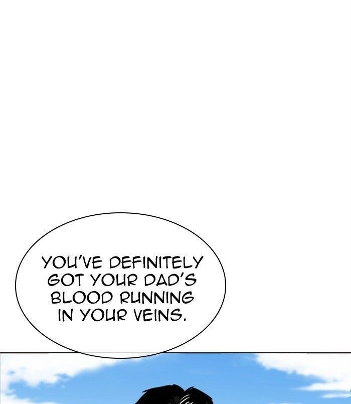 Lookism Chapter 312 - Page 257 in English