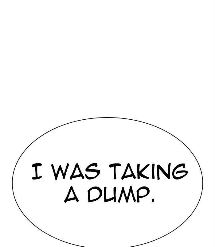 Lookism Chapter 312 - Page 266 in English
