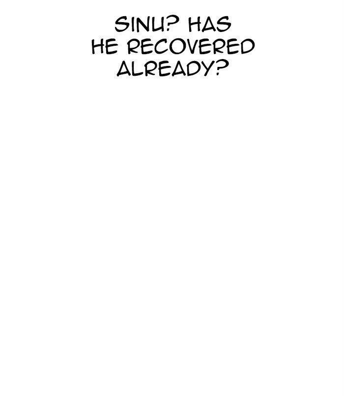 Lookism Chapter 312 - Page 271 in English