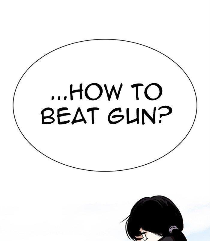 Lookism Chapter 312 - Page 272 in English