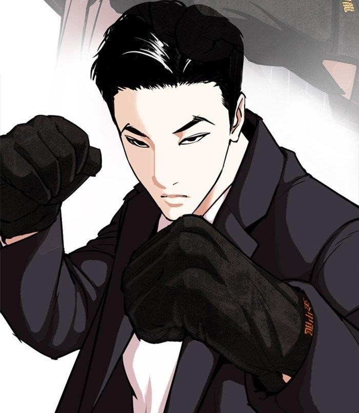 Lookism Chapter 312 - Page 3 in English