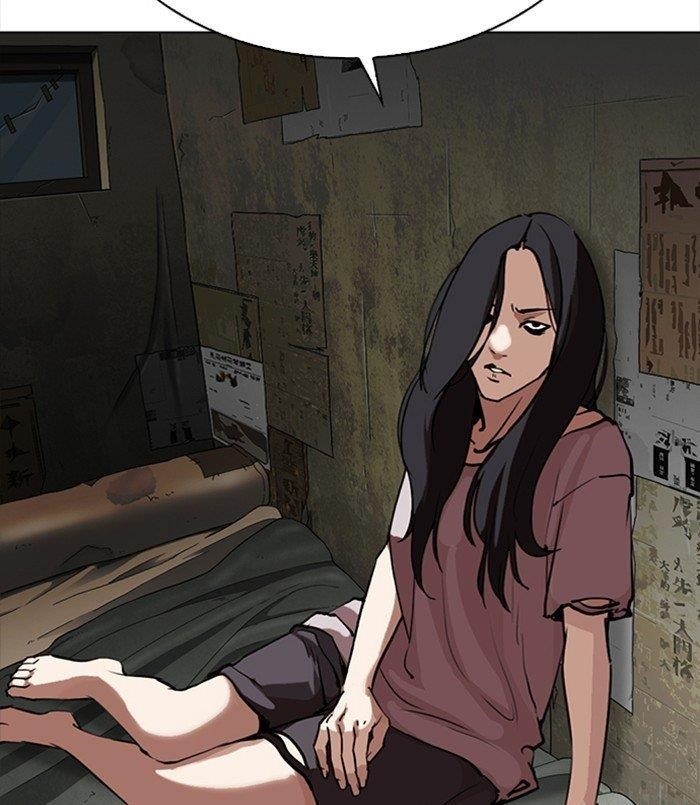 Lookism Chapter 312 - Page 36 in English